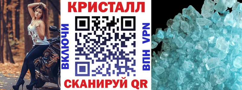 blacksprut   Инта  Амфетамин Розовый 