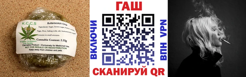 OMG как войти  Инта  Cannafood конопля  дарнет шоп 