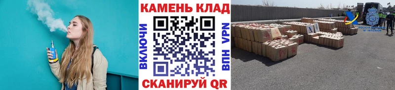 ГАШИШ убойный  Инта 