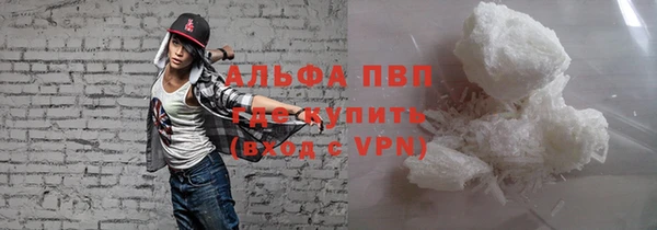 кокс Абинск