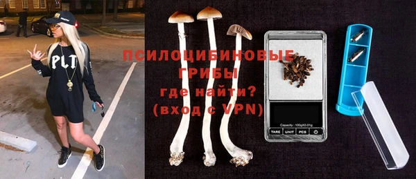 кокс Абинск