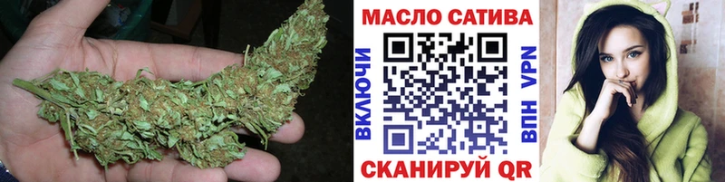 ТГК гашишное масло  где купить наркоту  Инта 