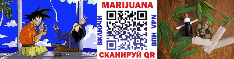 Конопля Bruce Banner Инта